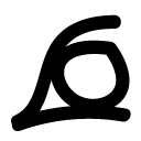 Archaic Mata